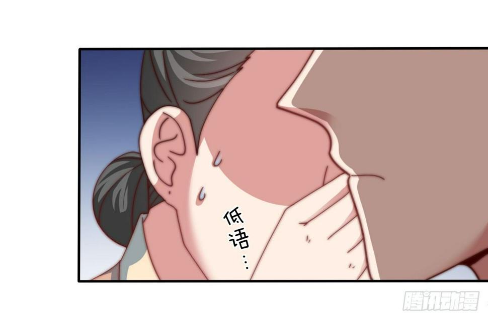 第十六场 说好的自尊自爱呢62