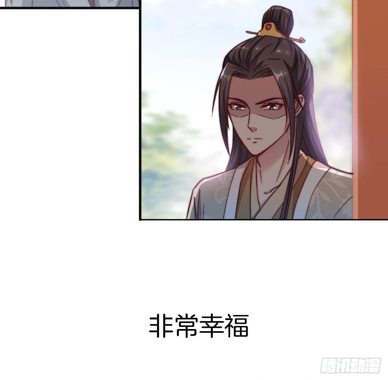 预告12