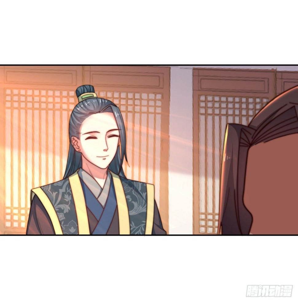 第12场  原来你是这样的王爷！15