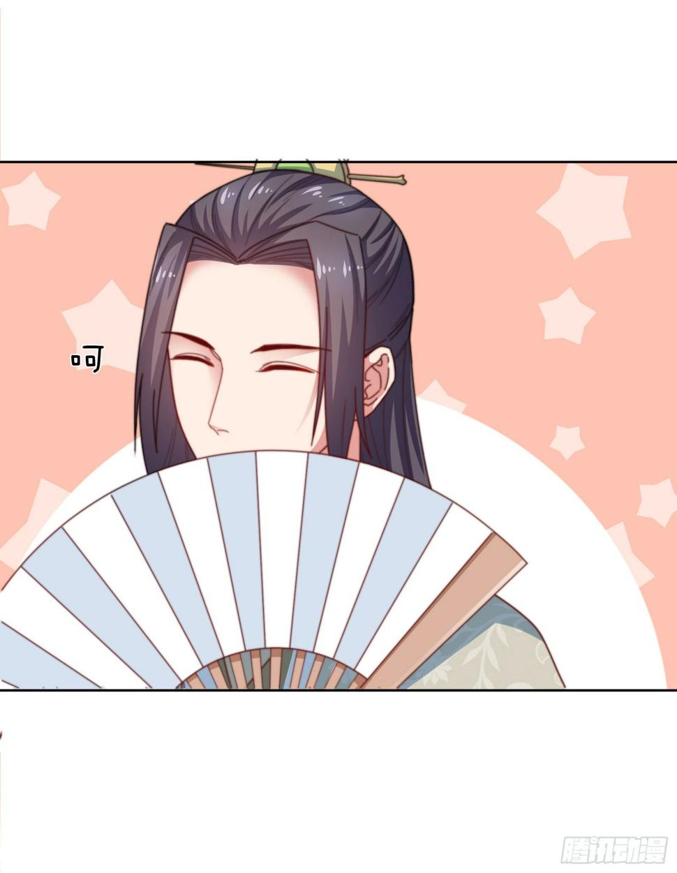 第11场  乖，回家等我23