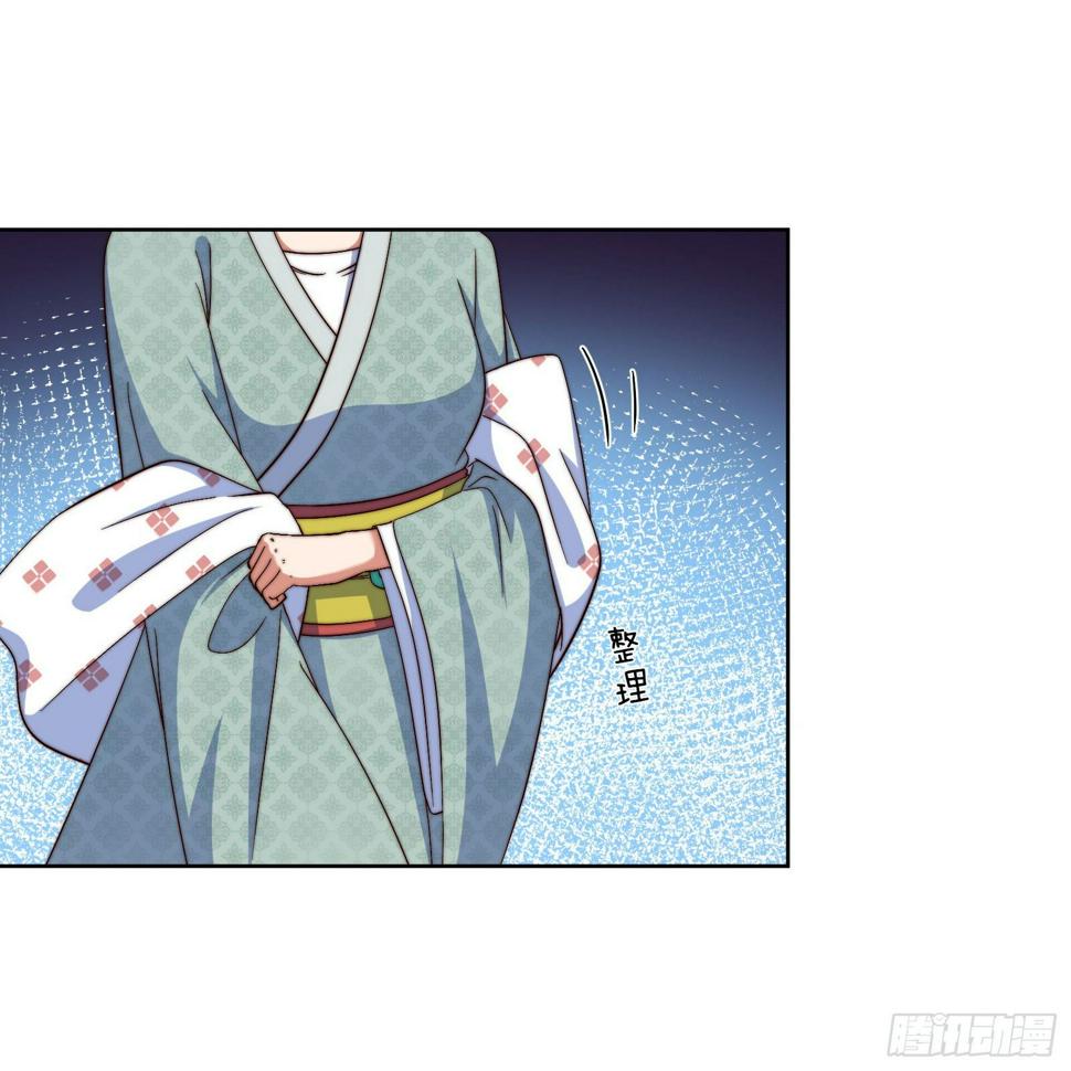 08场-委屈求全4