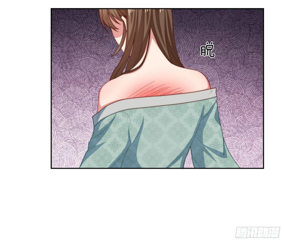 第11场  乖，回家等我30