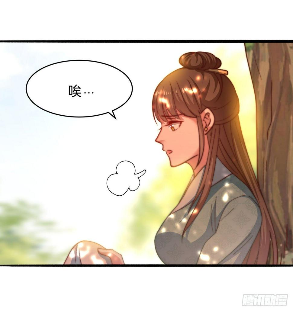 第十八场  新的启程39