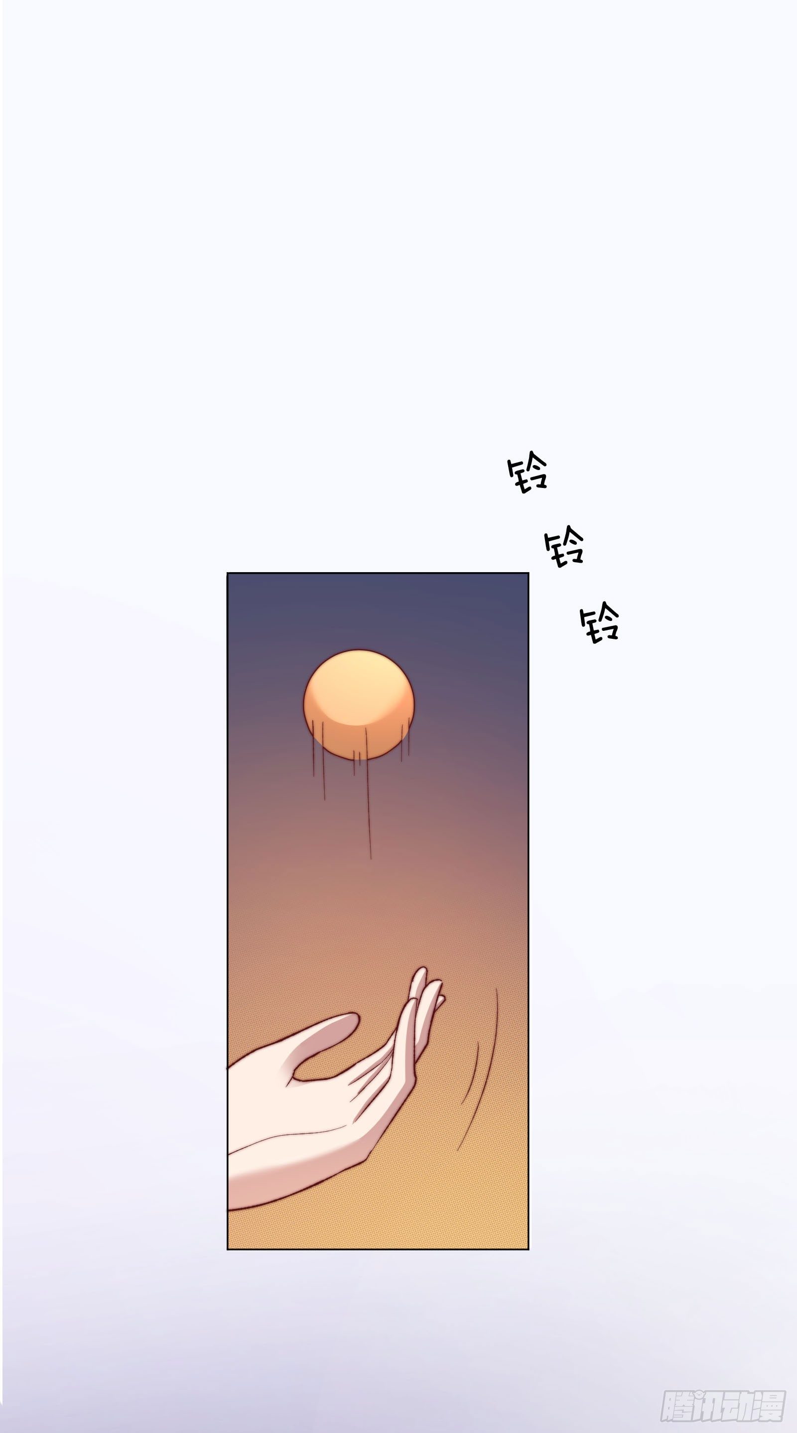 06场-蠢萌的曲檀儿1