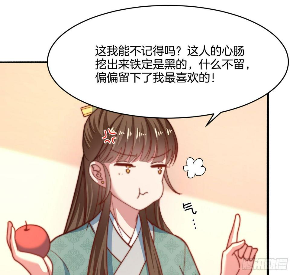 第十八场  新的启程6