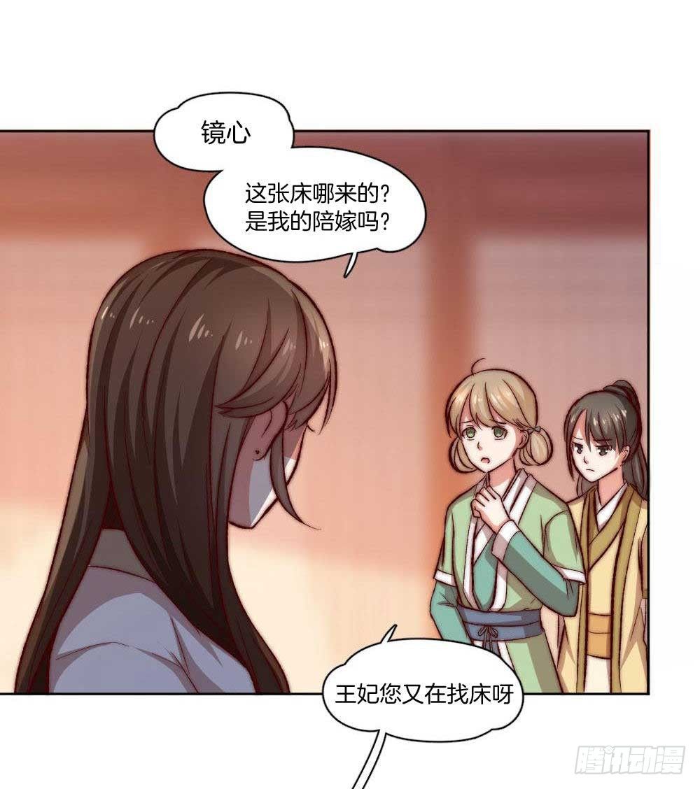 05场-智斗小妖精2