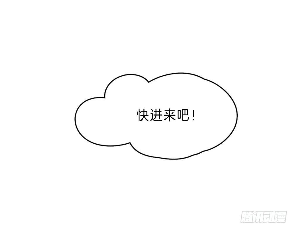 05场-智斗小妖精34