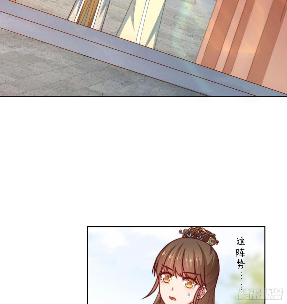 第11场  乖，回家等我2