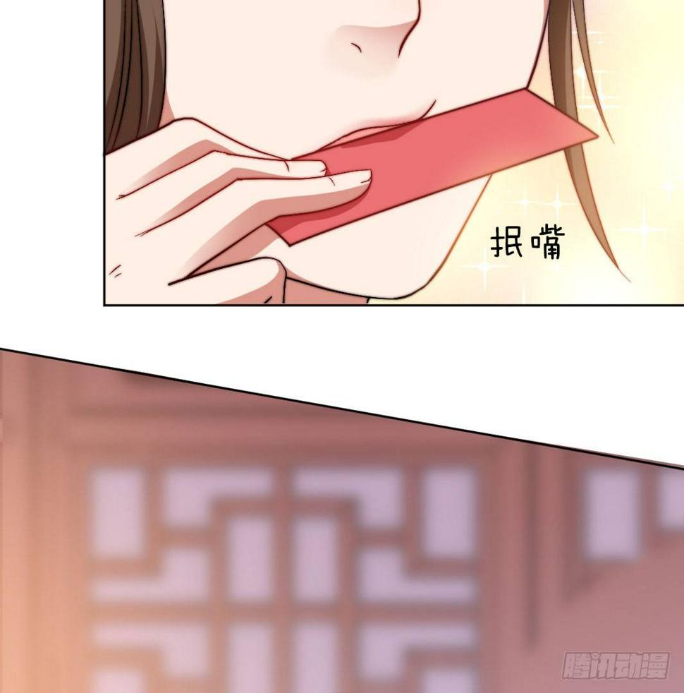 09场-回门之灾5