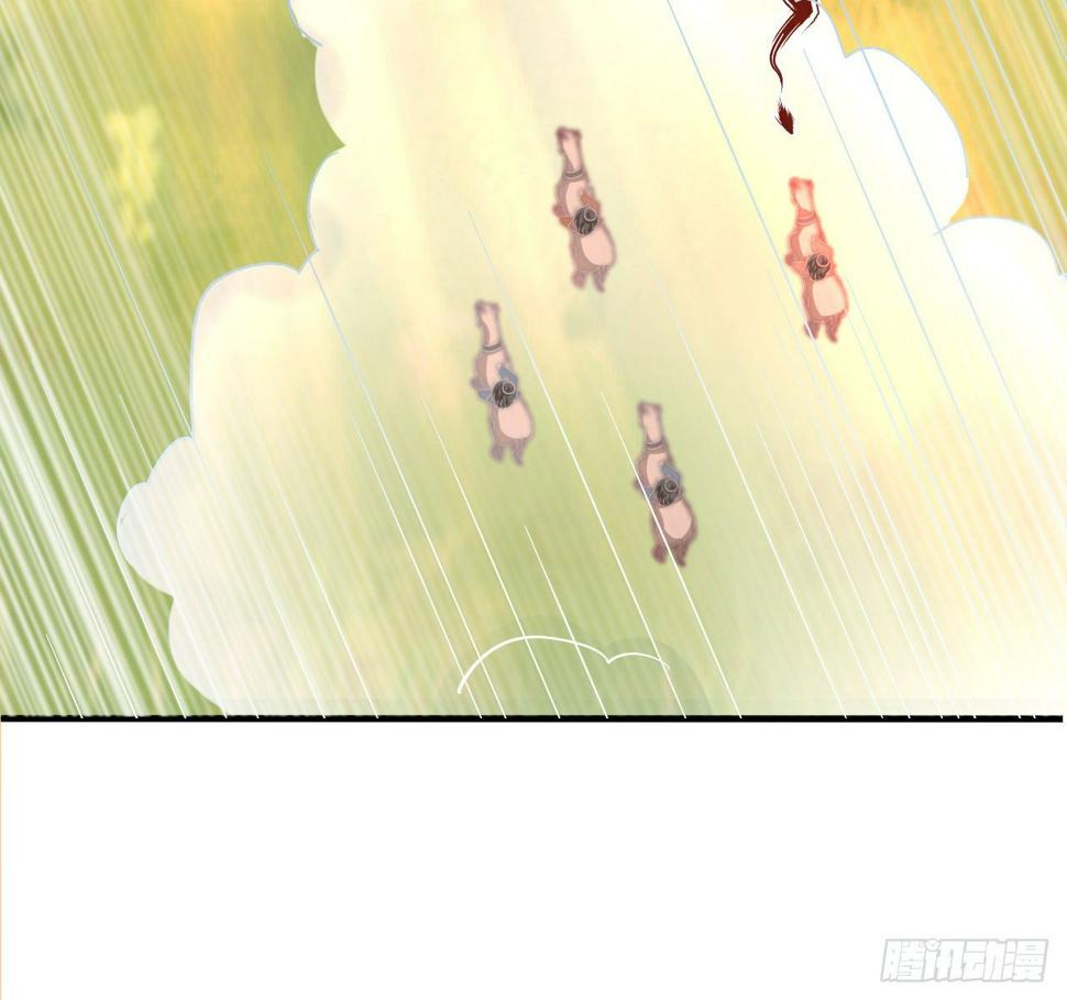 第十四场  不折手段的曲檀儿48