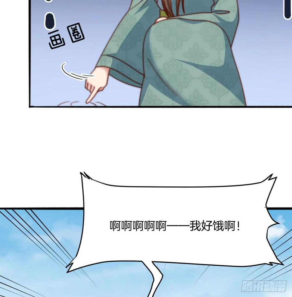 第十八场  新的启程24