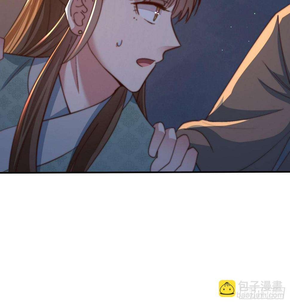第十六场 说好的自尊自爱呢11