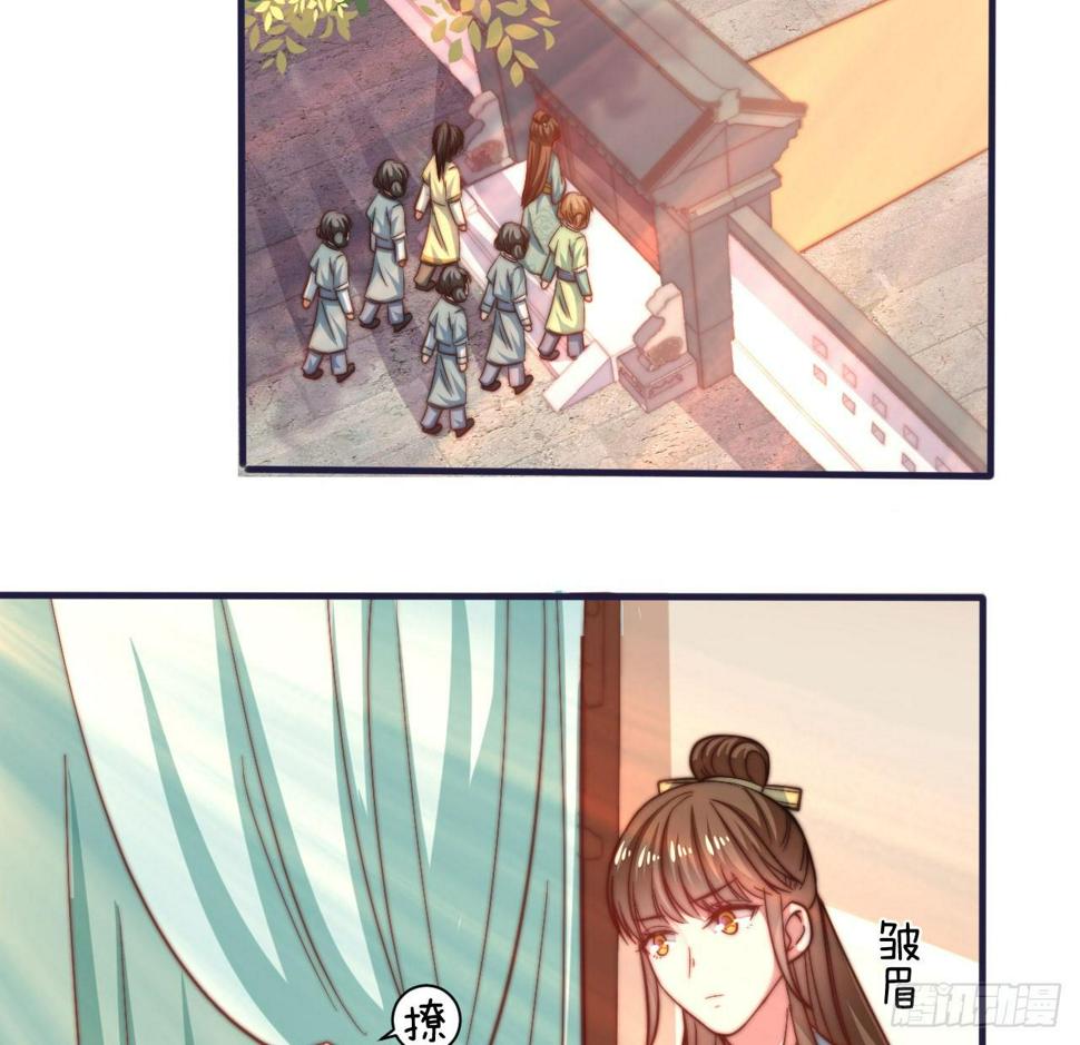 第十四场  不折手段的曲檀儿21