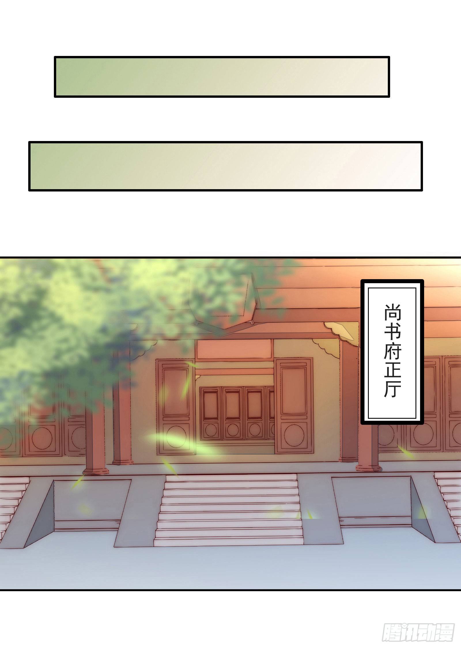 01场-前面的帅哥，请留步！42