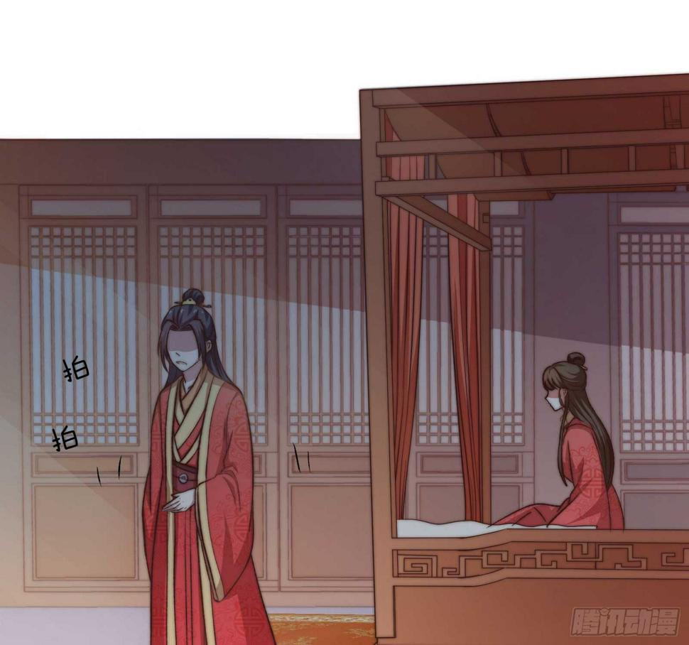 04场-棋逢冤家15