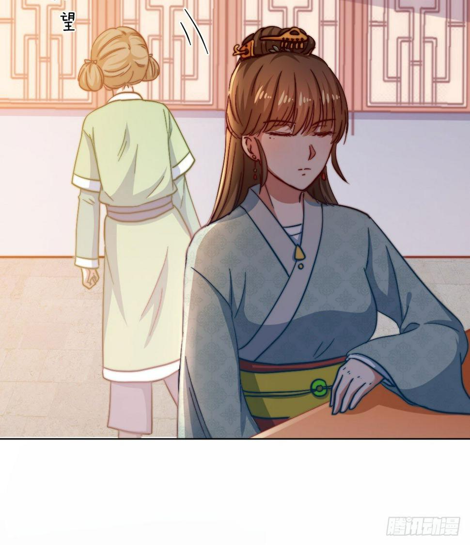 09场-回门之灾12