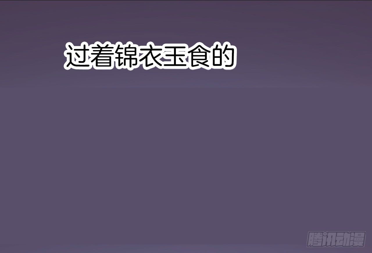预告6