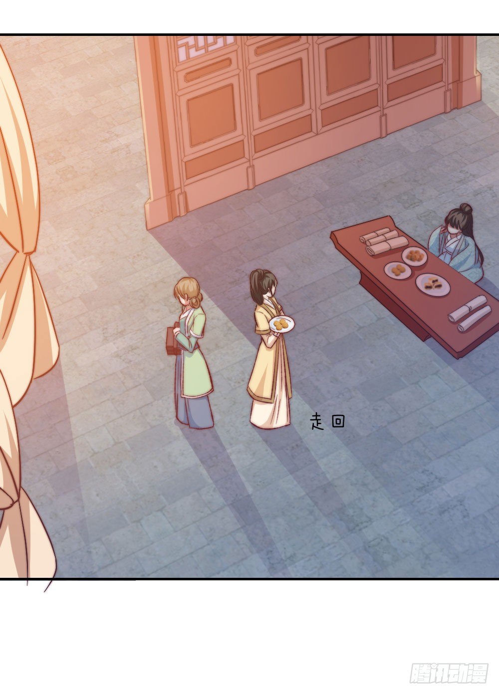 07场-王爷莫不是基佬？！32