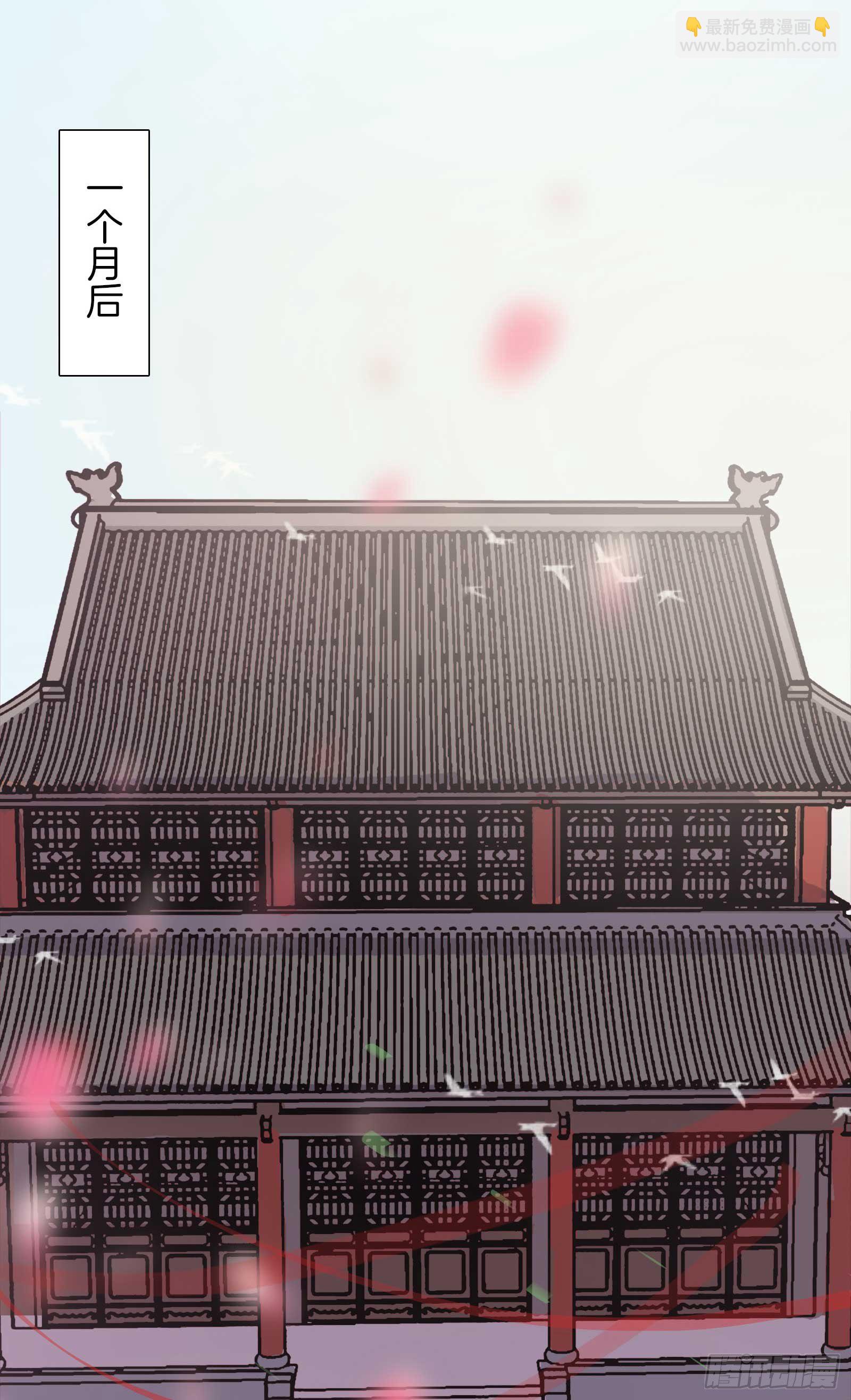 02场-可爱檀儿，在线拒婚31