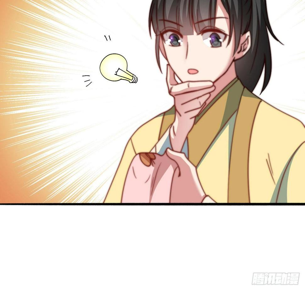 第十八场  新的启程8