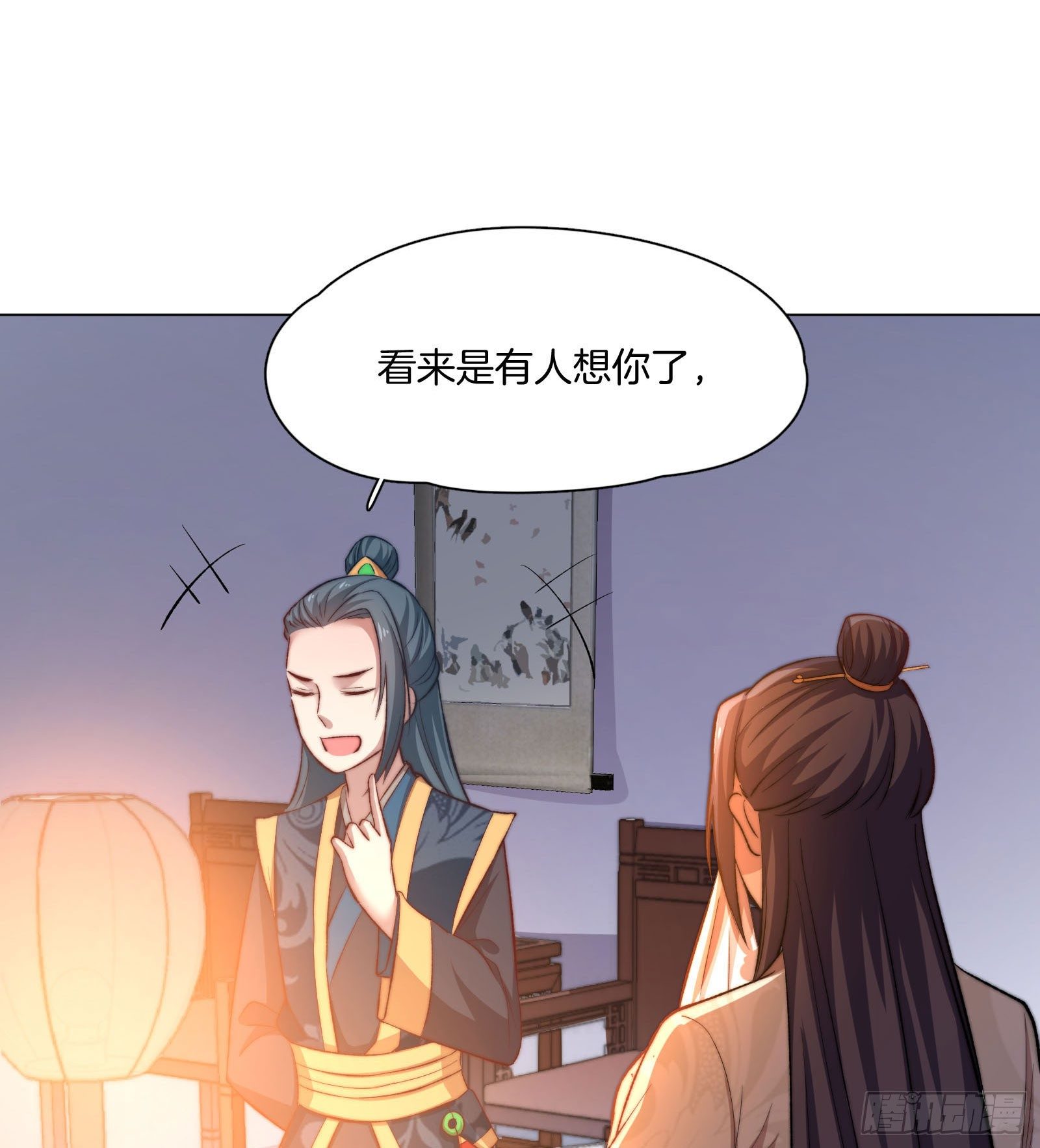 06场-蠢萌的曲檀儿39