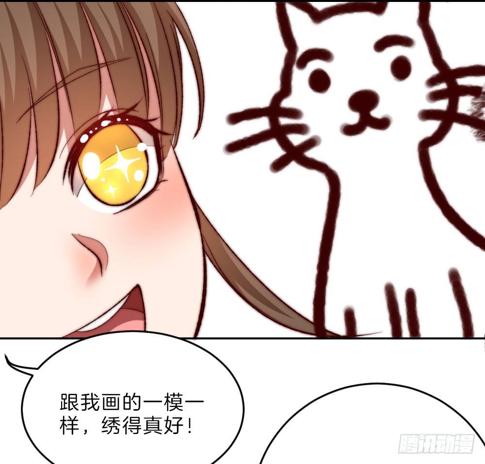 07场-王爷莫不是基佬？！9