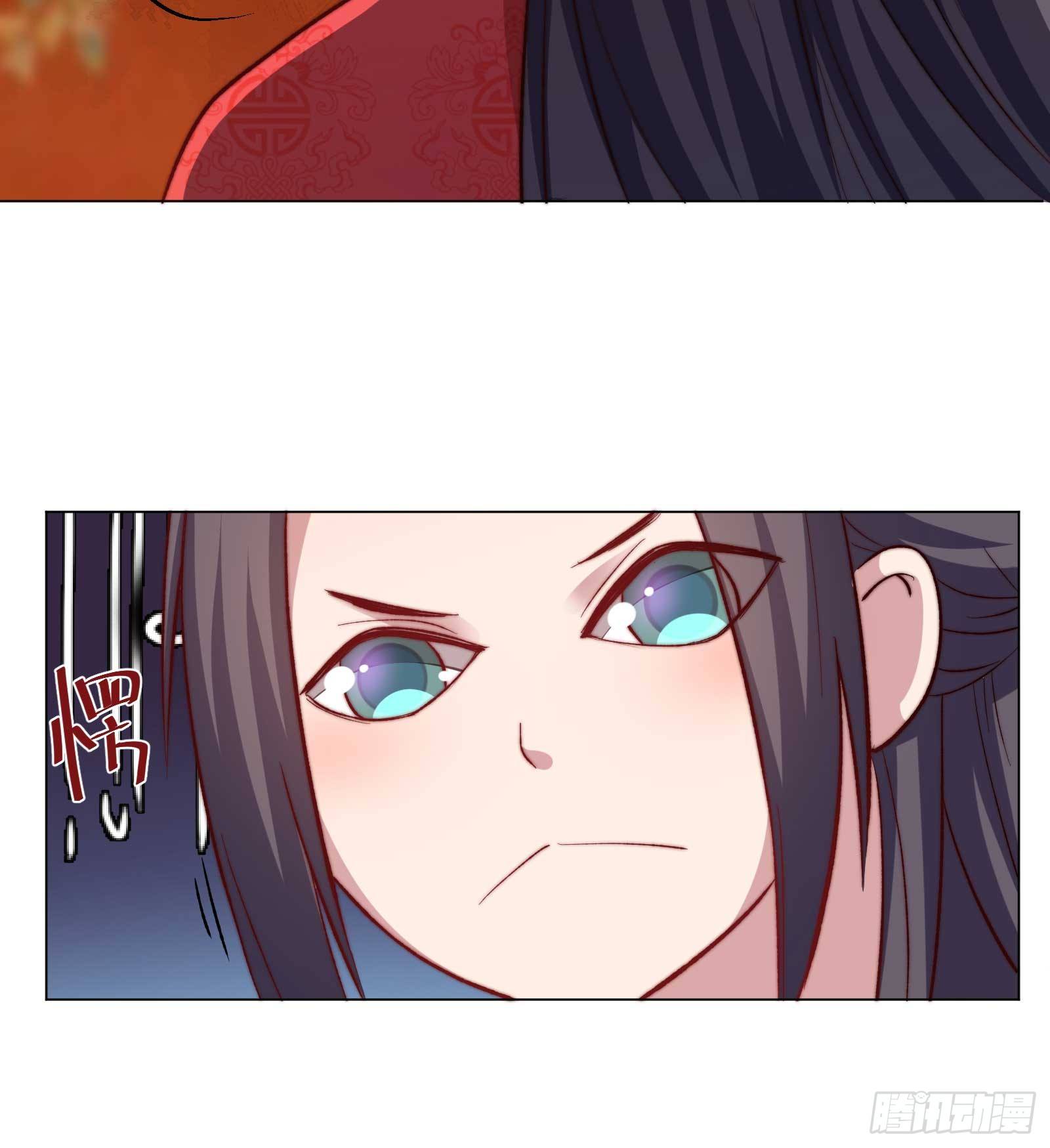 03场-引火上身？！23