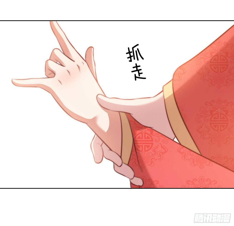 04场-棋逢冤家3