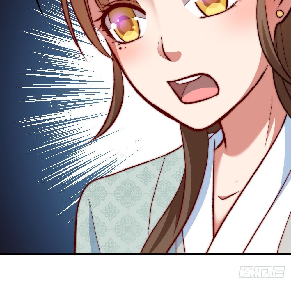 07场-王爷莫不是基佬？！23