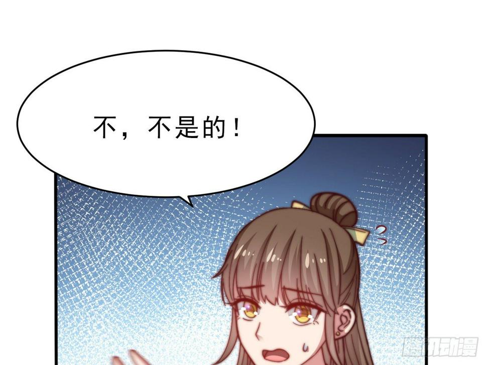 第十六场 说好的自尊自爱呢7