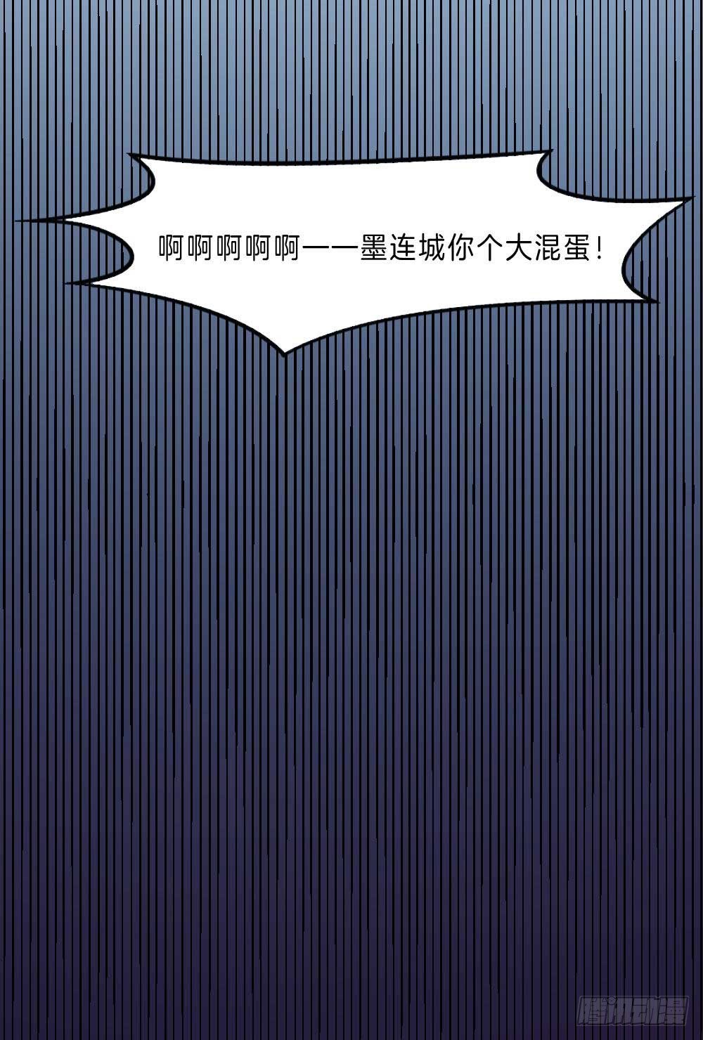 05场-智斗小妖精23