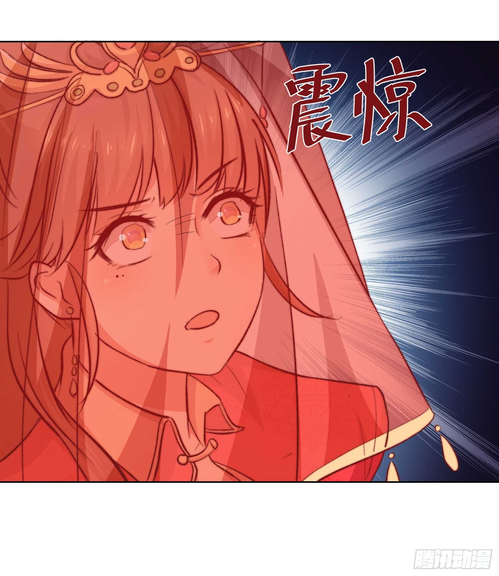 03场-引火上身？！30