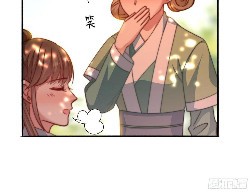 第十八场  新的启程35