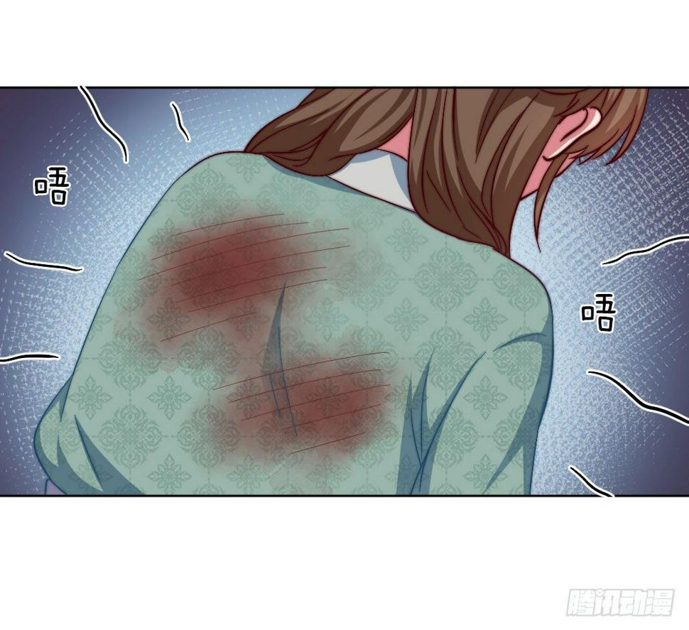 09场-回门之灾86