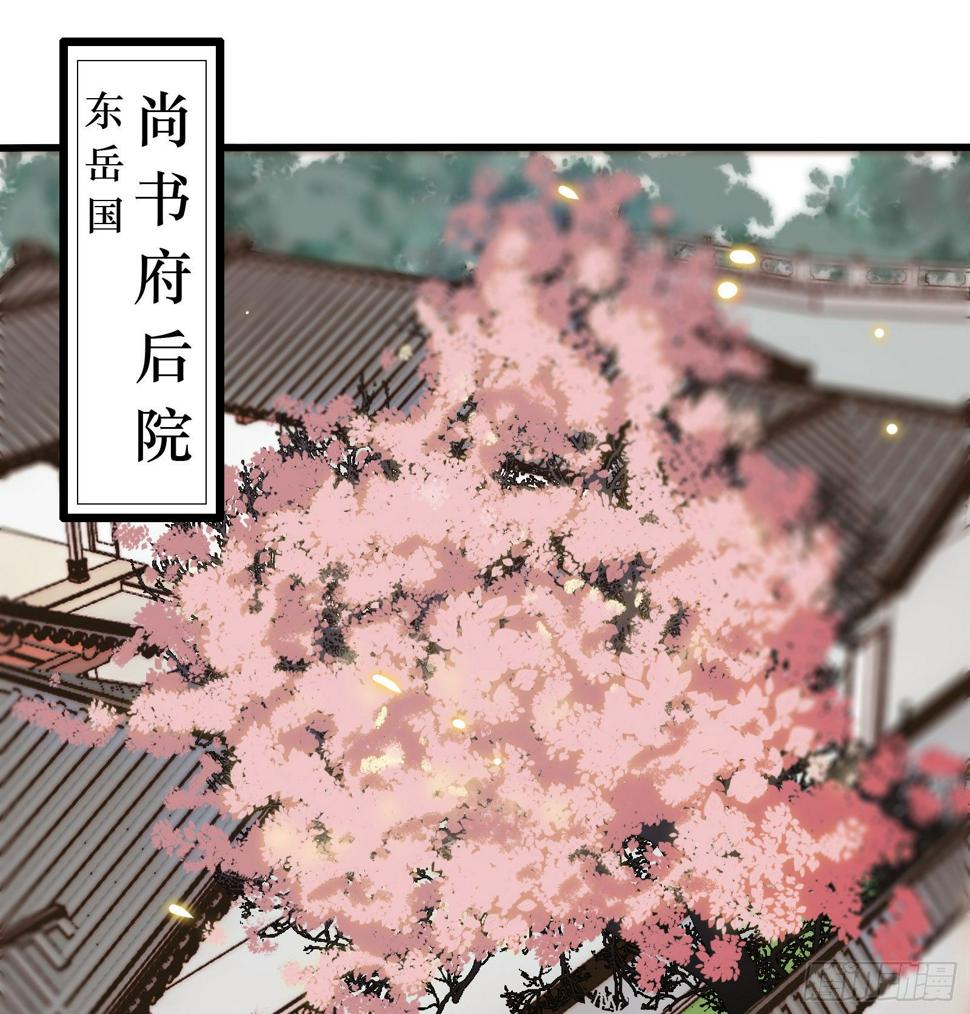 01场-前面的帅哥，请留步！1