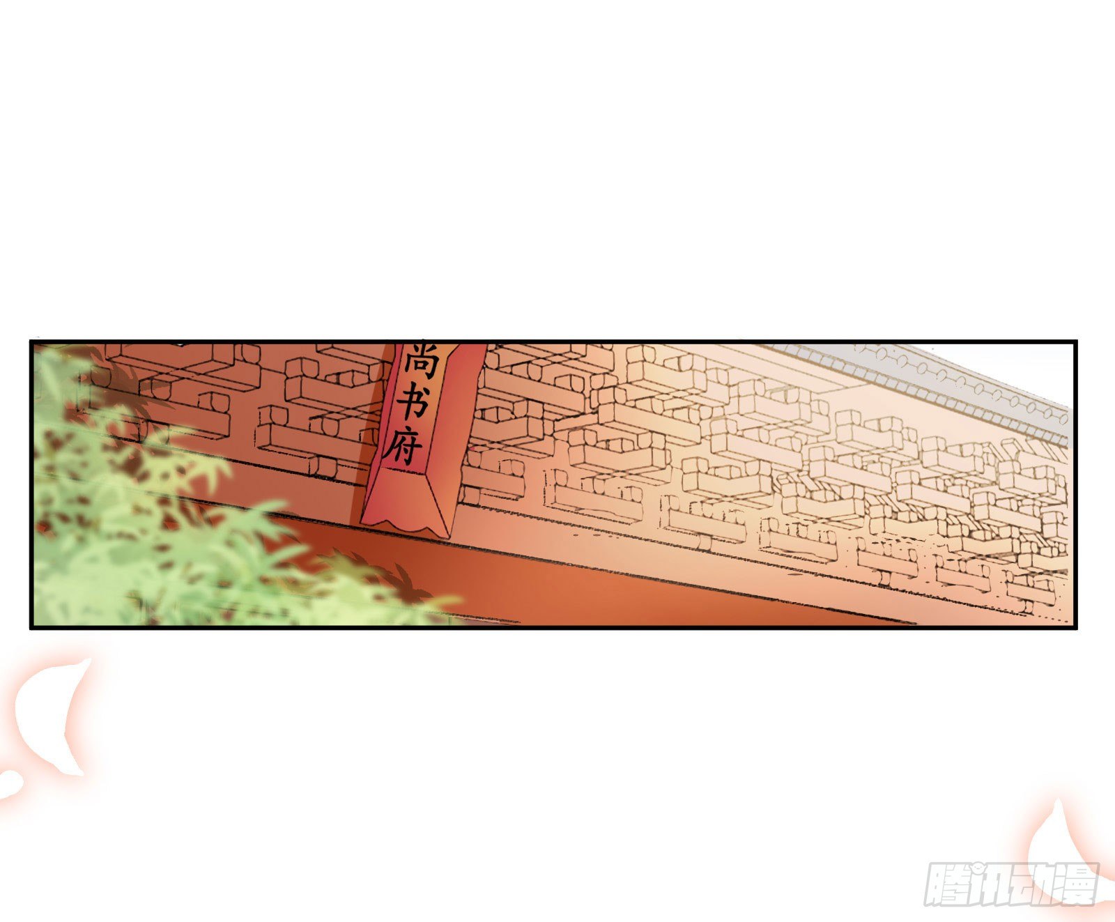 01场-前面的帅哥，请留步！52