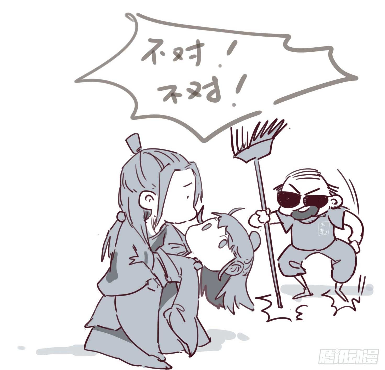 03场-引火上身？！42