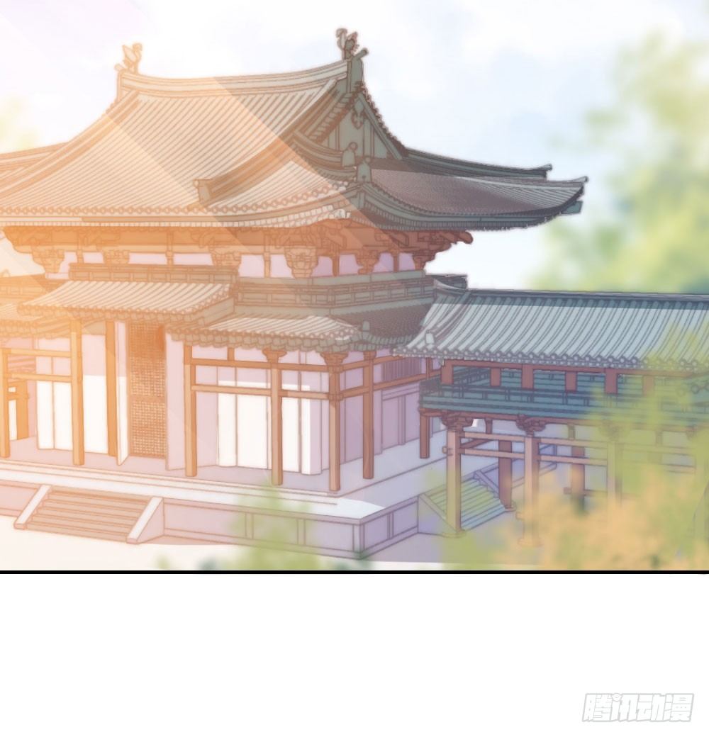 07场-王爷莫不是基佬？！43