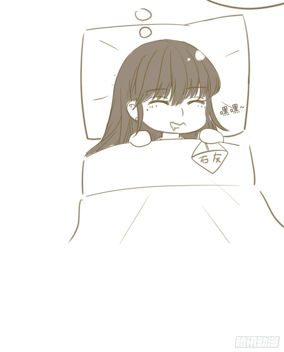第11场  乖，回家等我58