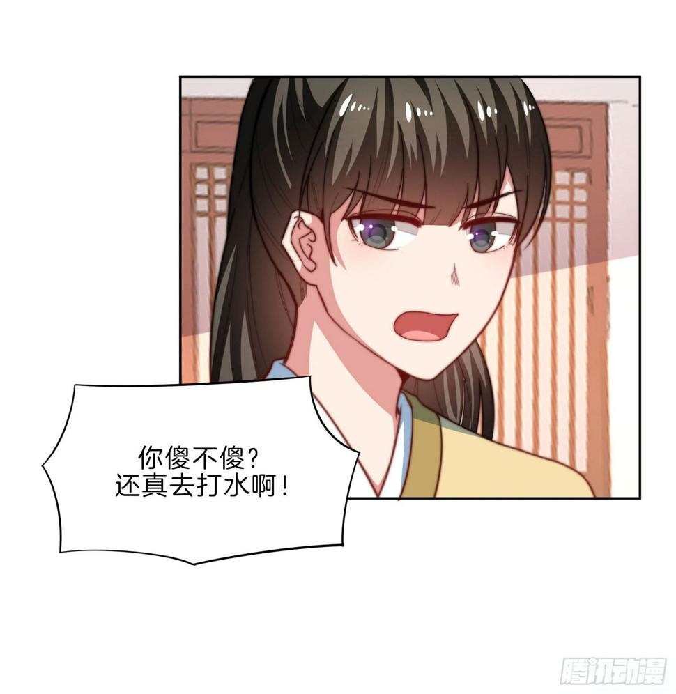 第11场  乖，回家等我48