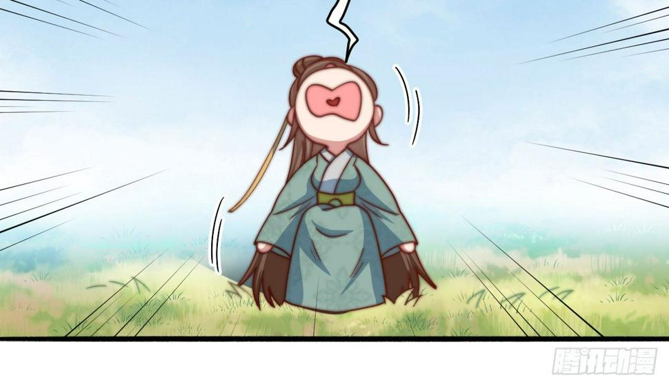 第十八场  新的启程25