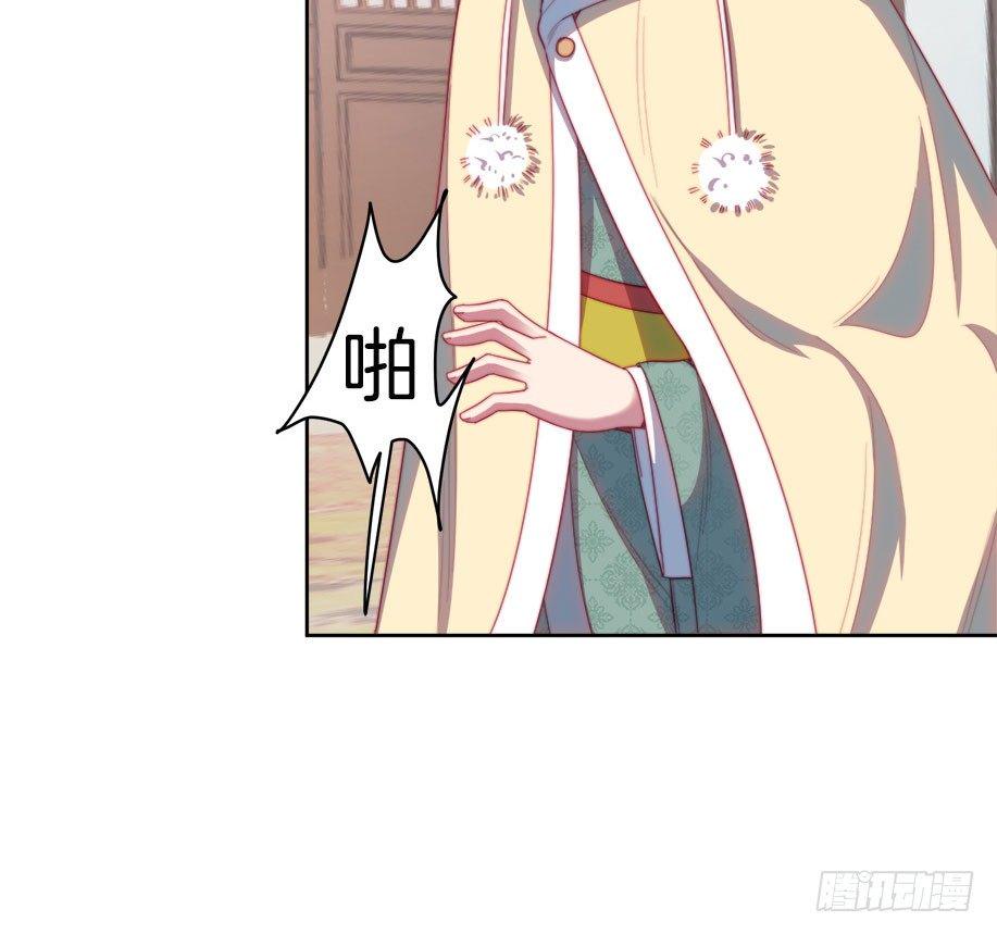 第10场-王爷好样的！18