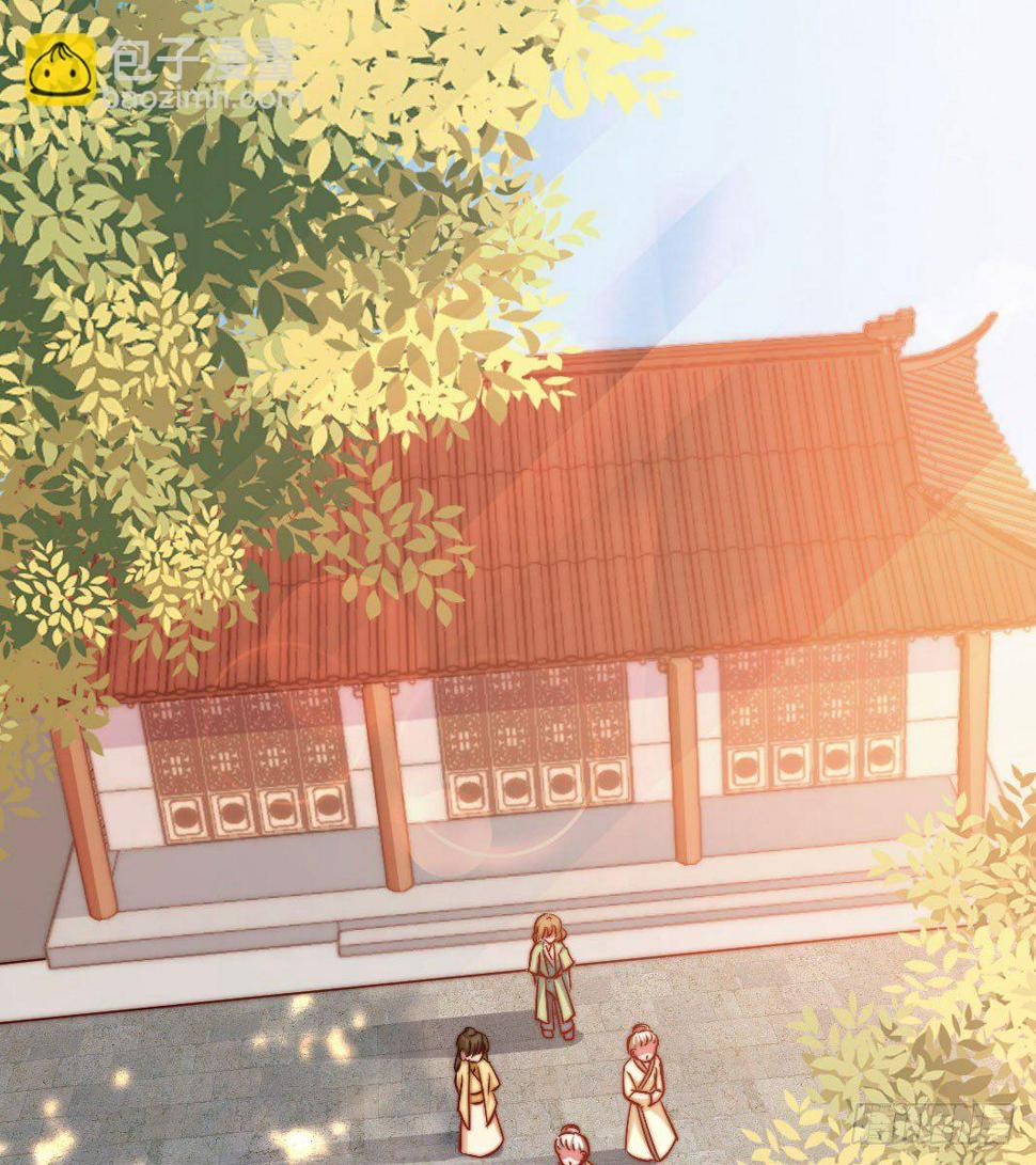 09场-回门之灾77