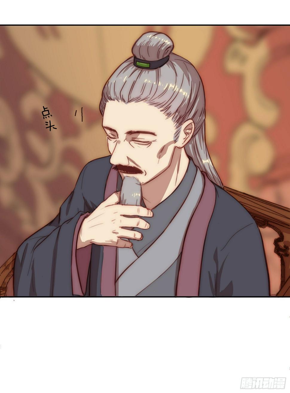 02场-可爱檀儿，在线拒婚4