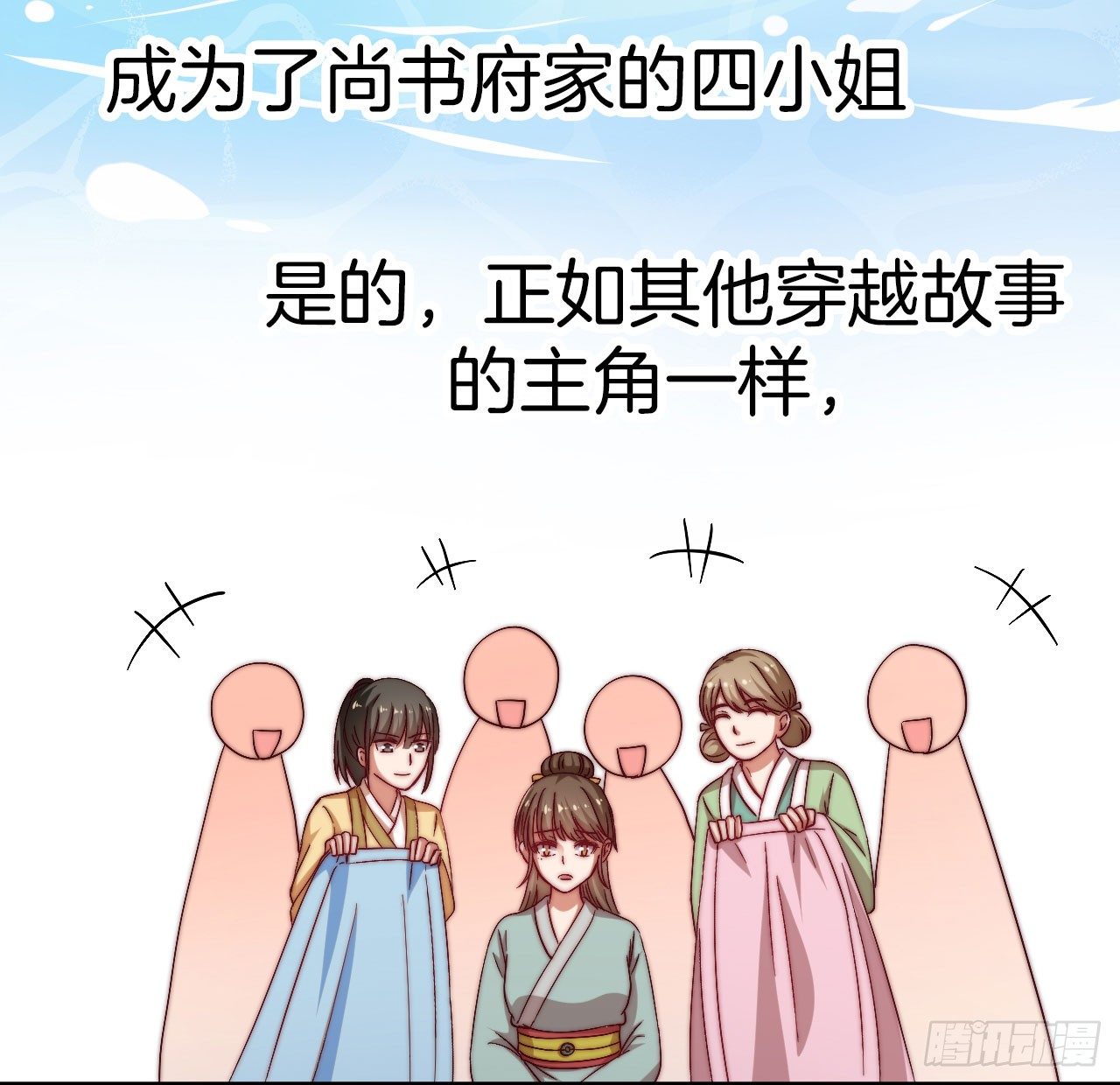 预告5