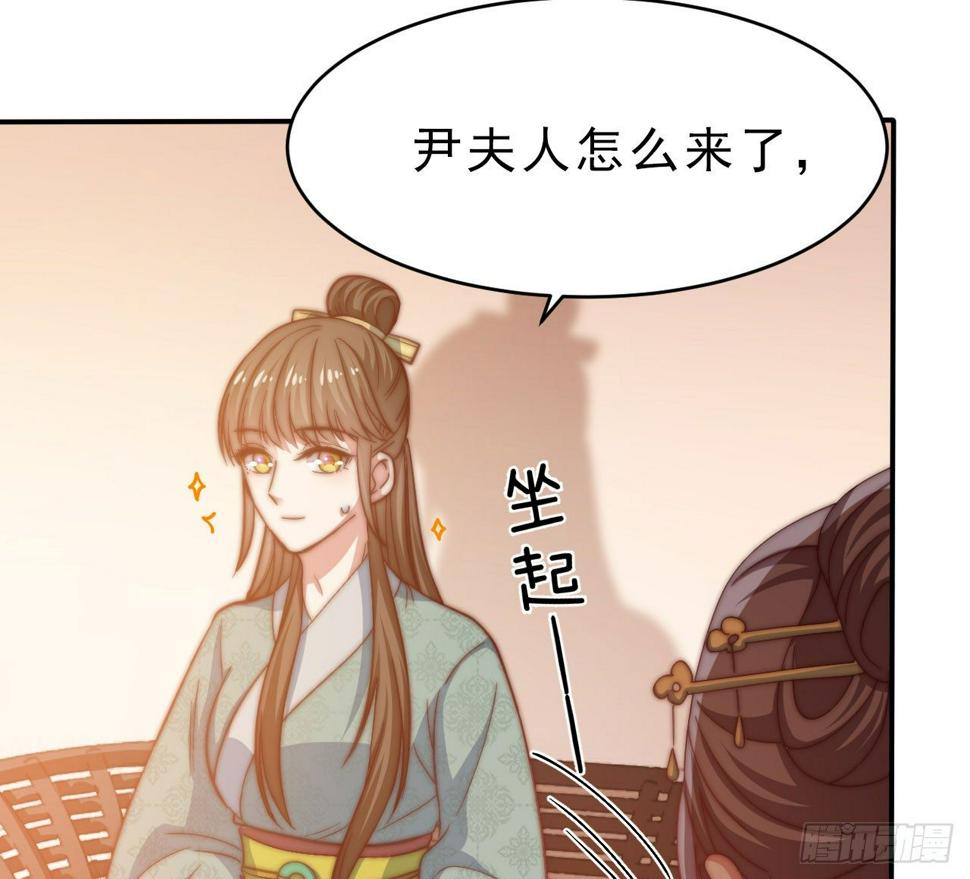 第十六场 说好的自尊自爱呢47
