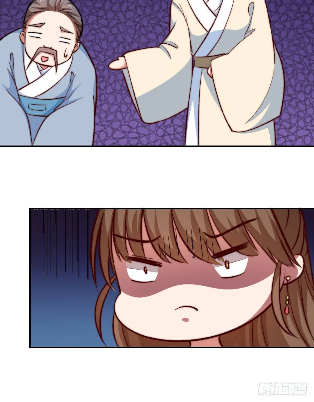 07场-王爷莫不是基佬？！48