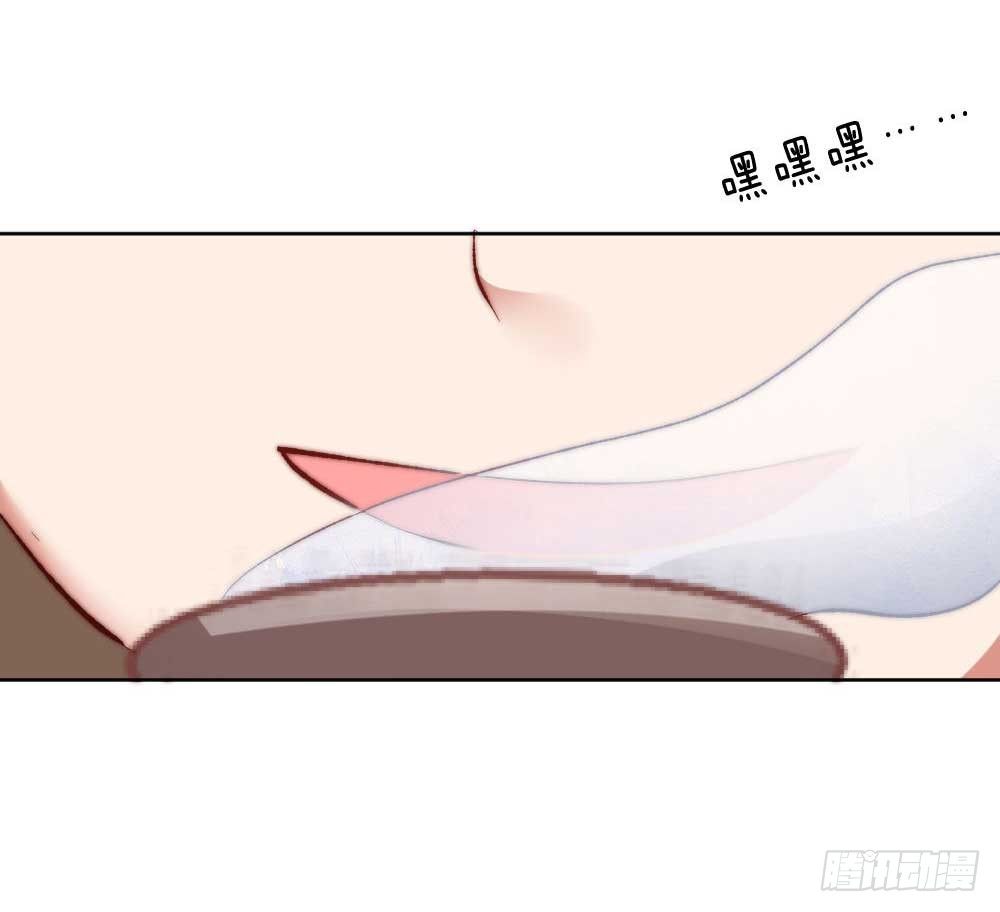 05场-智斗小妖精43