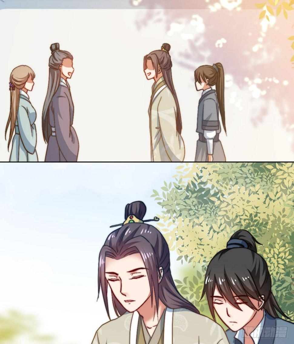 09场-回门之灾18