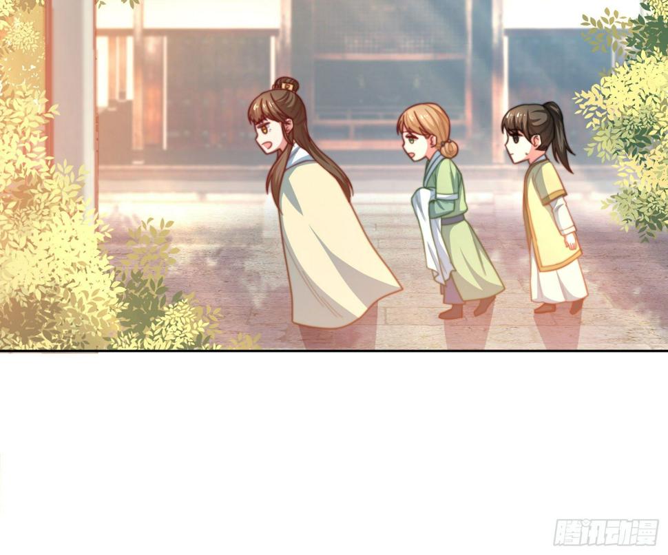 第11场  乖，回家等我25